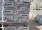 depozit de construct ind